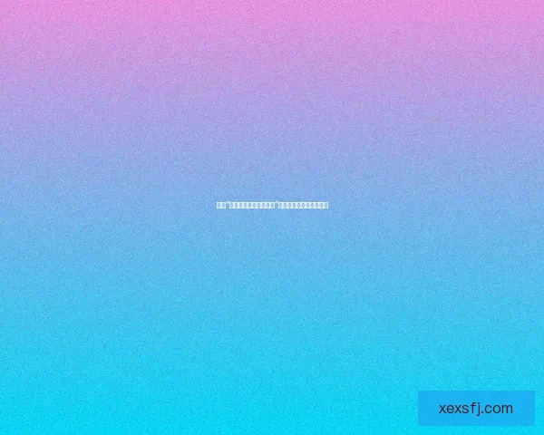 探索“亚洲一区二区三区精品”：一场视觉与文化的盛宴